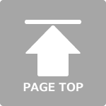 「匠 府中駅前整体院」 PAGETOP